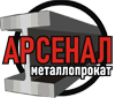 Арсенал